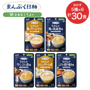 ATqO[vHi H ܂Ղa ܂ȂĂ悢 5×6Zbg | 敪4 gg pE` y[Xg ~ h{⏕ Zbg y 퉷ۑ { lC  ۑH H 