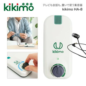�W���� kikimo�i�L�L���j HA-8 �v���� | �n���Y�t���[ �u���Ďg�� �C���z���^�C�v ���{�� �d�r�� ���{���[�J�[ �_�C����1�� ���i�K�̉��ʒ��� �Ў� �W���� ������ �L�L�� PRIMO �ȒP���� �y�� ��y