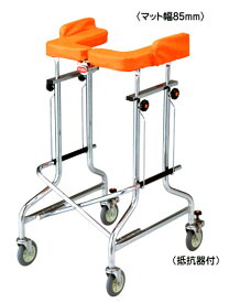 歩行器　アルコー1G-T型 / 抵抗器付（100491）星光医療器製作所 四輪歩行器 介護用品 歩行器 介護 高齢者 歩行器 シルバー