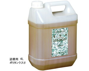 Vv[ e XINVv[iA~m_zEj@Ɩplփ|^N 4L×4{Zbg OY  GLXz { pi  N Vl VjA