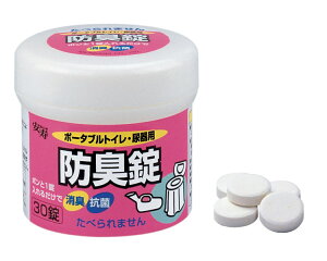 hL hL gC jIC |[^ugCEAphL 30 533-210 A  A |[^ugC L gCpi  pi N Vl ݑ a@ { V