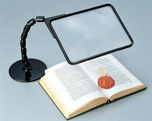 拡大鏡 せぼね君ルーペ読書用 SR-50C-BL 共栄プラスチック │ 便利グッズ 老眼鏡 ルーペ 拡大 読書 手芸 塗り絵 高齢者 お年寄り シニア アイディア用品 両手使い 仕事 作業 プレゼント 贈り物