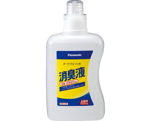 Panasonic Lt |[^ugCpLt F^Cv 1Li1000mlj VALTBL1LM pi\jbNGCWt[  Lt gC֘A |[^ugCp  pi L p 傫TCY 