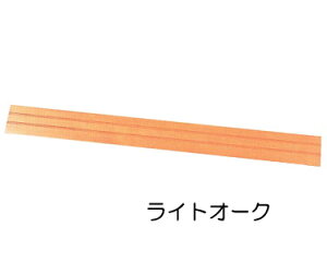 i X[v ؐX[v i ɂX[v S-19 80×s7.5×1.9cm oAt[É  i ]| ܂ ΍ h~ \h pi  qǂ N Vl VjA