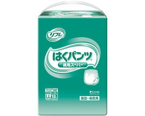 lp ނ Ɩp t ͂pc pX[p[ LL iEGXg90`125cmj 18×4ܓ z860cc 170602 uhDR[|[V   pi l Ic pc^Cv AR