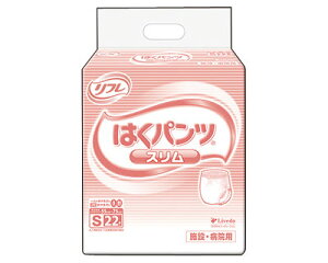 Ɩp t ͂pc X^Cv S iEGXg55`75cmj 22×6 z340cc 17421 uhDR[|[V  lp ނ Ic pc^Cv  N Vl VjA A