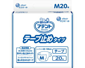 ނ lp pc e[v Aeg e[v~߃^Cv MTCYiqbvTCY65`100cmj zʖ580cc 20×4ܓ 21001176 剤  AƂpc AR A A ֑΍ 