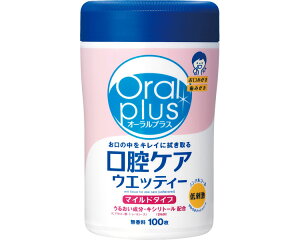 oPA EFbgeBbV I[vX oPAEGbeB[}Ch 100 172501 ATqO[vHiboPA I[PA EGbgV[g EFbgV[g | ꏜ 