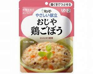 H H L[s[ ₳ Y2-7  {ڂ 160g×36 20133 L[s[    łԂ 敪2 炩H N Vl VjA Hׂ₷֗ pE` 