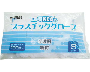 ĝĎ O[u v GuPA vX`bNO[u t iEpj 100×20 1001 Gum  fBX|^Cv ĝĎ vX`bN ^Cv K