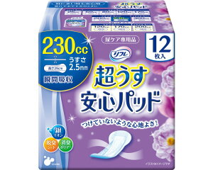 yփpbh t Spbh 230cci13×29cmj 12 18407 uhDR[|[V  Apbh  ^ APApi R Ic lpނ VjA  pi