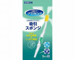 ���o�P�A �}�E�X�s���A �z���X�|���W 5�{�� 039-102091-00 ��{�Y�� ���[���� �� �J�����g �I�[�����P�A ���o�X�|���W �z�� ����� ���p�i �q���Ǘ� �X�|���W�u���V ���o�P�A �ݑ��� �a�@ �V