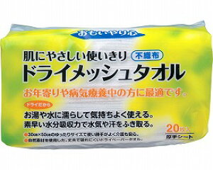 ̐@V[g @ hC^Cv S hCbV^Ii30×50cmj 20 N-20 O  pi 炩^I mAR[ ĝ V[g @ a@ { f