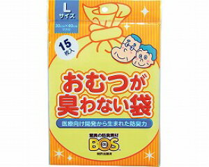 BOS hL hL ނLȂBOSlp L 15 N   ނ  ނ S~ ݑ Icp  pi ֗ObY Ƃ  Ic ybg E` g