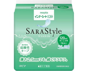 Apbh Sz lsA Ci[V[g120 IS120D 16 65860 qlsA  Ic A yփpbh A APA r֘A gC֘A AƂpbh pbg pbh^Cv lp