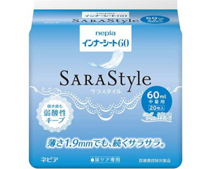 Apbh Sz lsA Ci[V[g60 IS60D 20 65850 qlsA  Ic A yփpbh A APA r֘A gC֘A AƂpbh pbg pbh^Cv lp