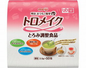 Ƃݒ  񂽂gCN 2.5g×50 2671382  H Ƃݍ g~ Ƃ݂Â  N Vl VjA  뚋 Y { n₷ _}ɂȂɂ ݑ a