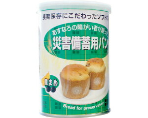 ЊQ~pp ܂ߖ 50g×2 24ʃZbg 5500 Љ@l]  H ЊQ΍ ~ nk΍  ً} Hi k h ʃp { ۑ 5Nۑ  N