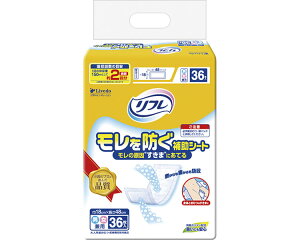 t h⏕V[g 36×8ܓ 18×48cm z300ml 15901 uhDR[|[V  AƂpbh Apbh lpނ pbh^Cv Ic a@ { P[X