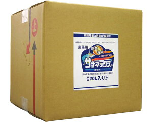  ŉt Ti}bNX 20L Ɩp 37-0933 AQl[  L EL   \h a@ { Օi ۈ牀 ct wZ i pi lC e lߑւ 20bg Vlz[ fC