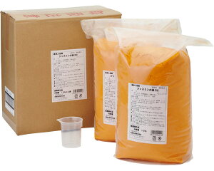 Ɩp WX~̓ 20kgi10kg×2j WX~ tFjbNX  p      YOY ₦ J _o E}`  r rꐫ ₯  