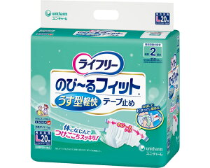 Ct[ ̂с[tBbg^ye[v~ L iqbvTCY81`128cmj20 50177 jE`[ | lpނ Ic e[v^Cv pi  AR ֑΍ A A