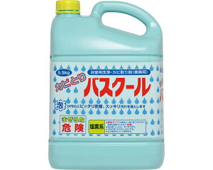 Jr C JrƂoXN[ 5.5kg 1-3 234035 jC^J  C      Y  pi |p Jr t̐ C Ɩp e a@ Vlz[ fC