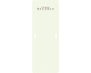 ڏ{[h gXt@[{[h CgXCh MTCY i56×152.5×0.4cmj LS-M PAfBbNX  ڏp ڏ ړ XCfBO{[h XCh{[h pi  