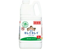 楽天市場】資生堂 詰替用2l 薬用ハンドソープの通販