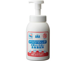 Sg@ A hCiVO 550mL 00001493 tFjbNX   @ Vv[ {fB\[v  N Vl pi _ mVR A^Cv hCVv[ 