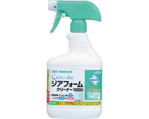 CI ې Ɩp ې fBv WAtH[N[i[1000 520mL CInCW[  ECX΍ f_ m pi qǗ E  ݑ a@ 