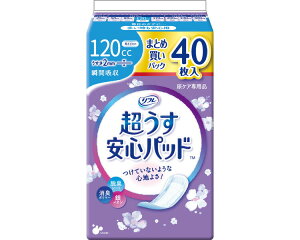 t Spbh ܂ƂߔpbN 120cc 40 i9.5×23cmj 18417 uhDR[|[V  yփpbh Apbh  ^ APApi Ic lpނ VjA 