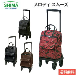yԌ艿izTChJ[  fB X[Y 쏊  VbsOJ[g J[g 4   艟 Vl TChJ[g RpNg ۗobO Vo[