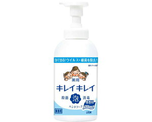 Ɩp LCLCpAnh\[v 550mL v CInCW[  EBX΍ Hő΍ 􂢂 E wEۍ ꂢꂢ lւp l֗p p