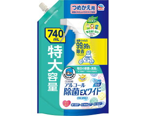 ヘルパータスケ らくハピ アルコール除菌EXワイド つめかえ 740mL アース製薬 │ 無添加 日本製 そうじ 除菌スプレー 在宅介護 介護用品