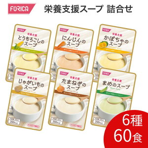 H X[v h{xX[v 60HlZbgi200mL×6×e10j 568365 zJt[Y  A\[g oGeB h{⏕Hi H H  h{⋋ gg  H 