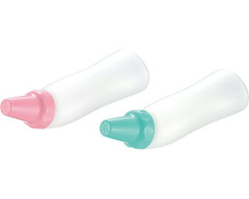 シャワーボトル おしりシャワー300 リッチェル │ 洗浄シャワーボトル トイレ用品 排泄用品 入浴 便利グッズ 高齢者 介護用品 お尻シャワー お尻洗浄 衛生 シニア 清拭 病院 施設 在宅介護 赤ちゃん 子ども 保育園 幼稚園 託児所 介護