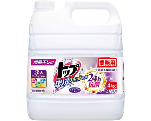 gbv NALbhR 4kg tbVt[̍ CInCW[  p t̐ pi Օi 􂽂p  h[ObY  