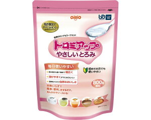 �g���~�A�b�v �₳�����Ƃ�� 800g 020302 �����I�C���I�O���[�v �� �Ƃ�ݒ����H�i ���H �g���~ ���j�o�[�T���f�U�C���t�[�h UDF �����⏕ �H���T�|�[�g �V�j�A ����� ���H�i ���N��� �V