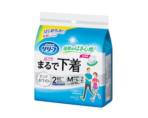 花王 リリーフ パンツタイプ まるで下着2回分 M〜Lサイズ(ウエスト60〜90cm) 2枚×24袋セット 385048 花王 │ 大人用紙おむつ 紙オムツ 紙パンツ 男女兼用 お年寄り 高齢者 シニア 老人 排泄ケア