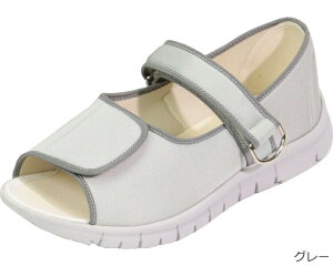 介護シューズ レディース メンズ 足元応援 αシリーズ WG503α (両足販売) 男女兼用 マリアンヌ製靴 │ 介護 福祉 病院 施設 室内 上履き 抗ウィルス リハビリ サンダル 室内用シューズ ケアシュ