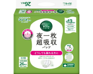 �A���p�b�h �t���[�lPro ��ꖇ���z���p�b�h 26��×4�ܓ��� �i��32×����64cm�j DTS-189 �z����1950ml ���q�� �� �A���p�b�h ��l�p ���ނ� �I���c �p�b�h�^�C�v �j�����p ����� ���p�i �P�[