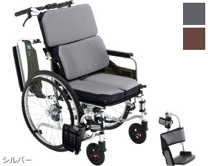 �Ԉ֎q ���� �������Ԉ֎q Air�EFitz�i�G�A�E�t�B�b�c�jAFS-22 �����p CJ01092 ����40cm �~�L �� �Ԃ��� �ԃC�X ����܂��� �����p�� ����� ���p�i �܂肽���� �w�܂� �X�C���O�A�E�g ��u���[