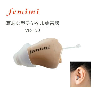 Ȍ^W tF~~ VR-L50-C x[W IgA W ^    T|[g   IgA