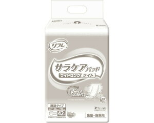 AƂpbh l   t TPApbh ChOCgiz530ccj 42×6 26×56cm 18666 uhDR[|[V  ނ pbh pi Apb