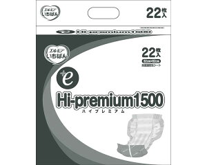 �A�Ƃ�p�b�h �G�����A �����΂�+e �n�C�v���~�A��1500 22��×4�ܓ��� 455361 �J�~���� �� �A���p�b�h �p�b�h�^�C�v �p�b�g �A�R�� �A���� �A���� ���I���c ���p���I���c ��l�p �����ނ� 