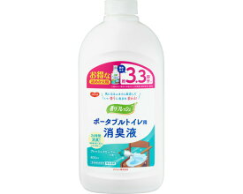 ハビナース ポータブルトイレ用消臭液 詰替用 800mL 1026107 ピジョン │ 介護用品 お年寄り 老人 消臭液 消臭グッズ 排泄臭 在宅介護 病院 老人ホーム デイサービス 福祉施設 介護施設 エチケット ニオイ対策 高齢