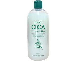 i-SAMUiACTjCICAngMϐ 500mL Stay Free   F _ ێ  ϐ Ƃ XLPA JT 邨 Sg {
