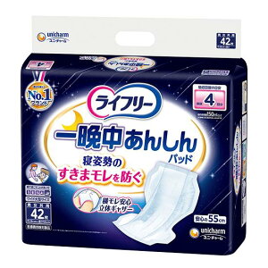 Ct[ Ӓ񂵂AƂpbh M[ z600cc i28×55cmj 42 50272 jE`[ | Apbh lpނ Ic pbh^Cv pi  VjA A