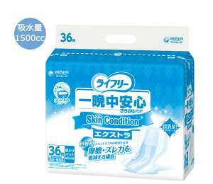 �A�Ƃ�p�b�h ��Ӓ����S���炳��p�b�hSkin Condition�i�X�L���R���f�B�V�����j �G�N�X�g���i�z����1500cc�j 36�� ��28×����60cm 54862 ���j�E�`���[�� �� �A���p�b�h �p�b�h�^�C�v �������S �X�s